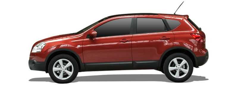 Bagażnik dachowy Nissan Qashqai +2 NJ10 2008 do 2013 belki relingi