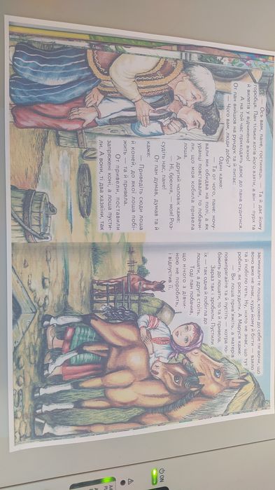 Картридж CL-511, PG-510 для принтера Canon mp250