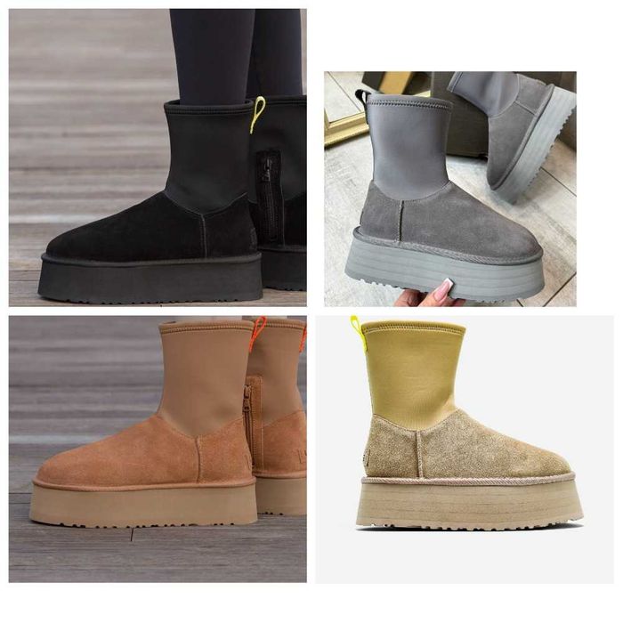 Женские зимние ботинки UGG Classic Dipper Boot высокие угги диппер