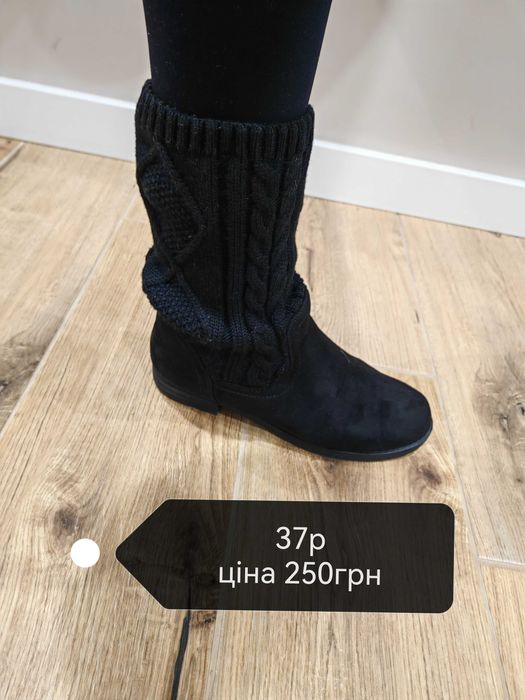 Нові чоботи 36 жіночі ботфорди високі взуття на каблуку леопардові