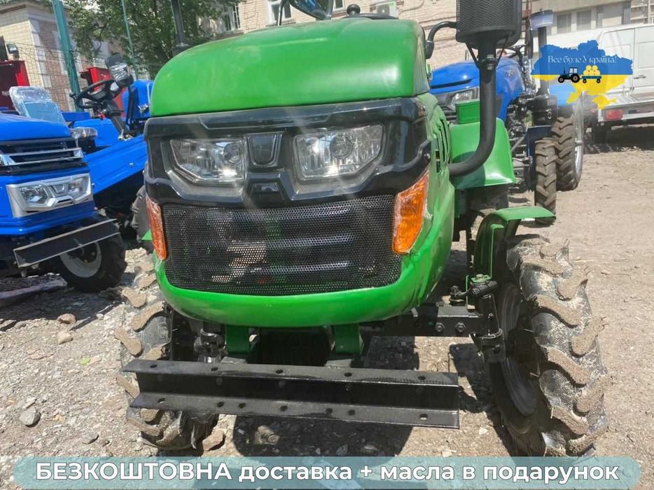 Трактор КЕНТАВР 160 ПРО, ФРЕЗА+ПЛУГ, безкоштовна доставка МАСЛА