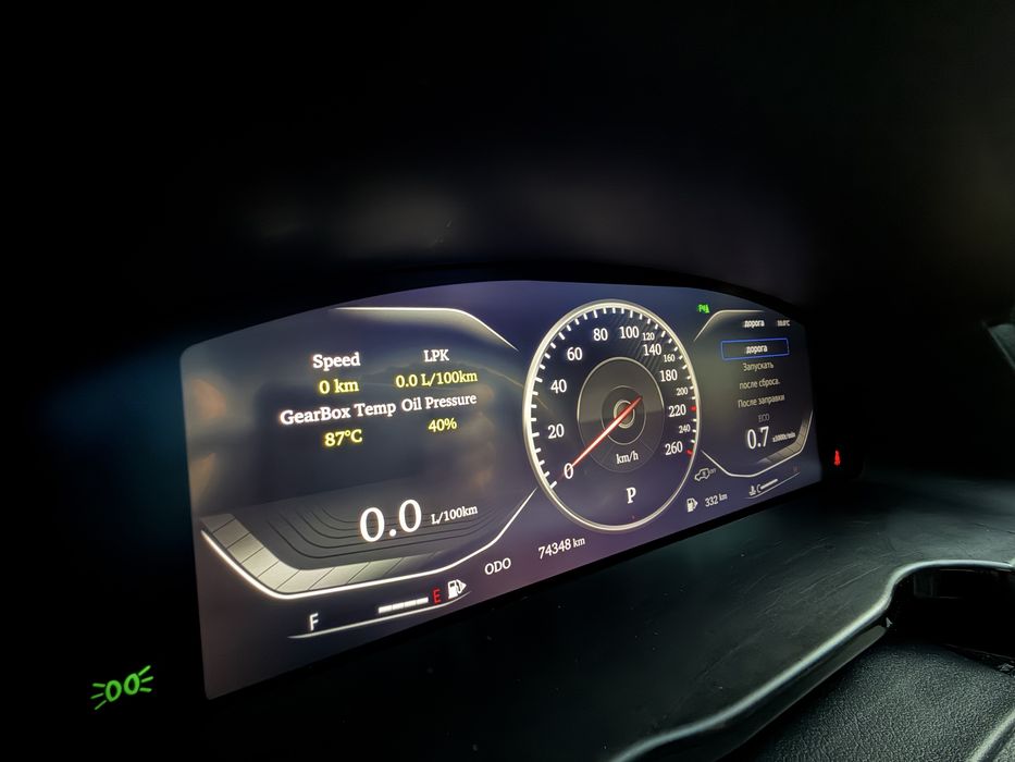 Продам ленд крузер  200