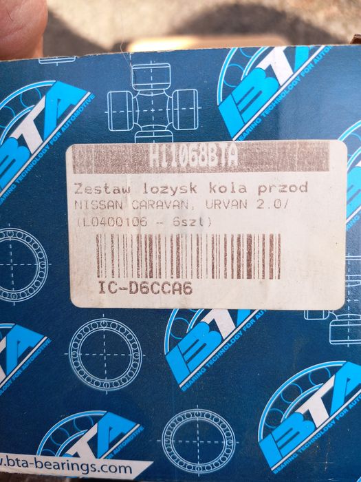 Комплект підшипника колеса Nissan Caravan 2000-2007рік H11068BTA