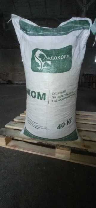 Продам жом гранульований. Гуртом та в роздріб.