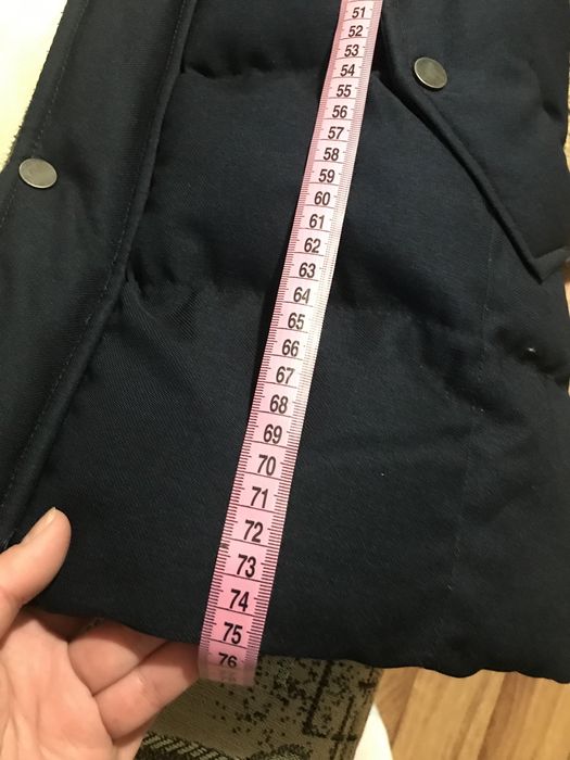 Куртка мужская