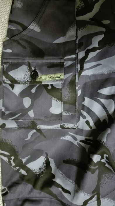 Spodnie chłopięce Moro nowe