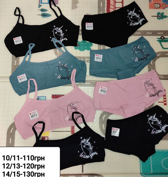 Топики , топы.  Топ Донелла Donella.  Підліткові , топи та набори з т