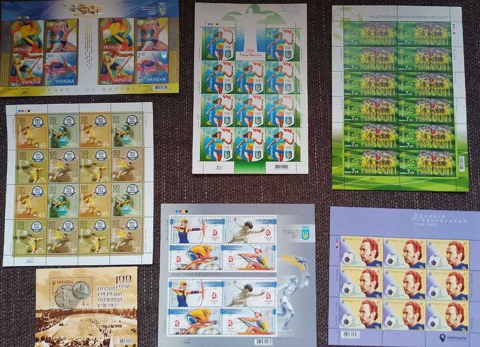 Марки СПОРТ футбол князі палеоліт Наука літаки вокзали кораблі Космос