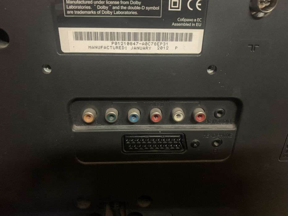Tv funai 22”  z dekoderem