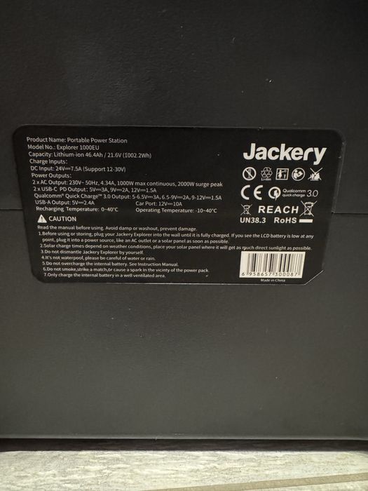 Портативна зарядна станція Jackery explorer 1000 EU