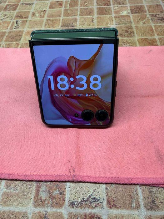 Motorola RAZR 50 ULTRA 12/256