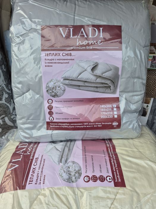 Одеяло из овечьей шерсти.Ковдра.
Фабричное тм"VLADI".