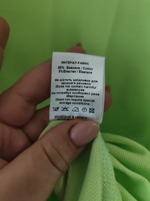 Футболка для підлітка