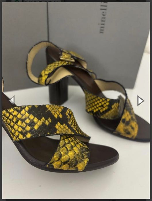 Босоніжки Minelli 37 р натуральна шкіра