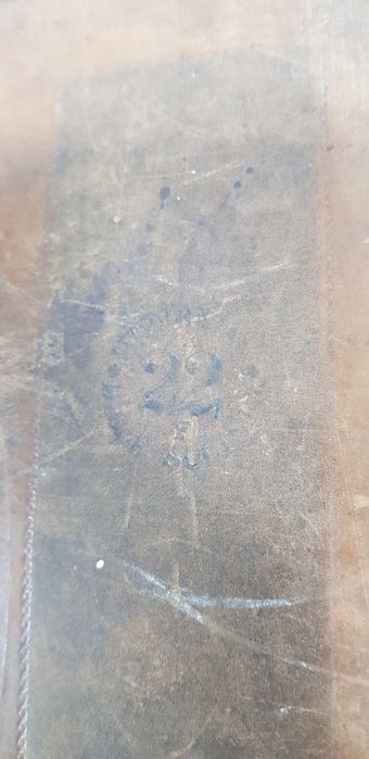 Антикварная книга "HOLY BIBLE" 25/16.5/6.5cm