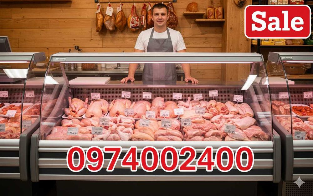 ᐉ ЗАКРЫТИЕ МАГАЗИНА Витрина холодильная Технохолод • Холодильные шкафы