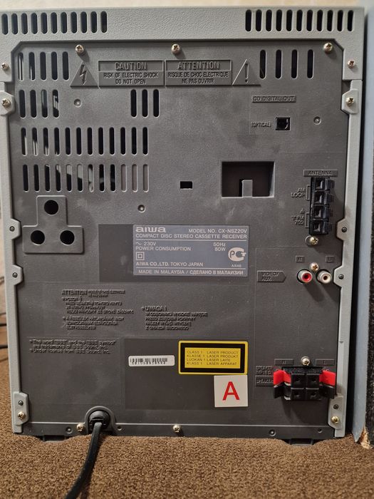 Музичний центр Aiwa CX-NSX20Vno