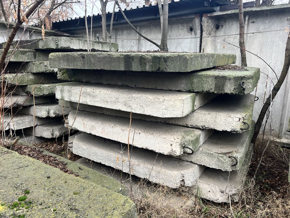 Продам плиту дорожную железобетонную