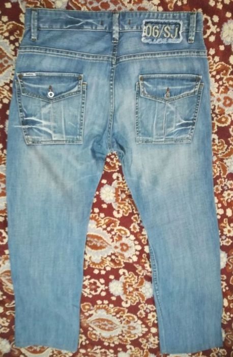 Calças de ganga Salsa