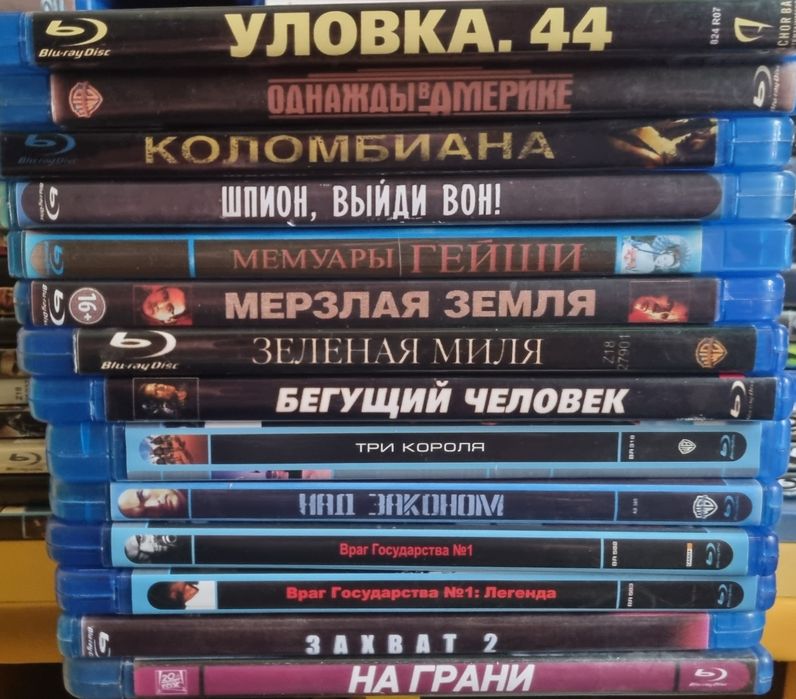 Blu ray фільми,не ліцензія.