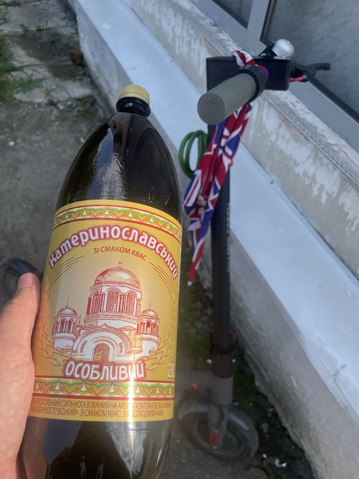 електросамокат kugoo m365