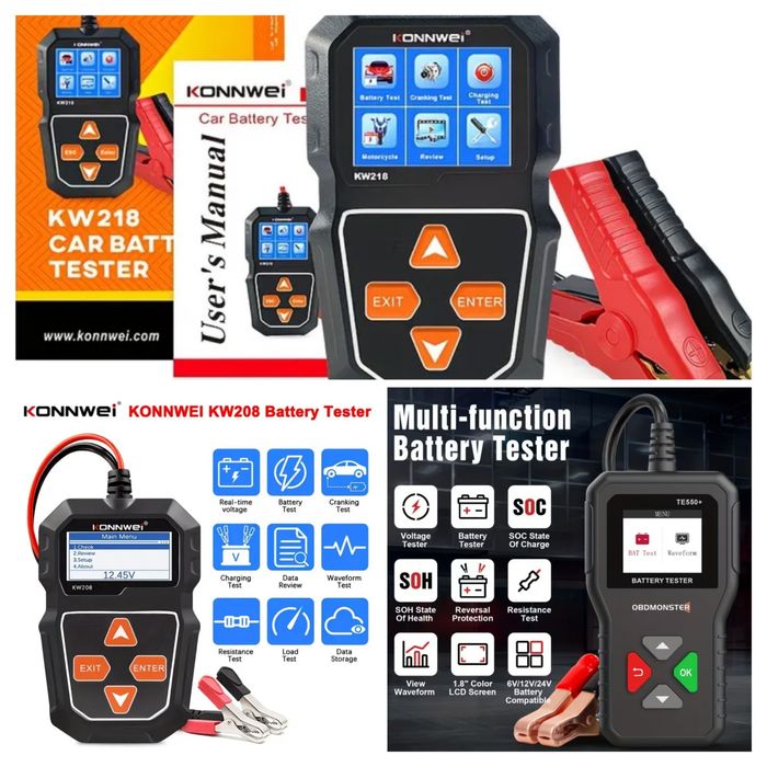 Тестер, Анализатор аккумуляторной батареи