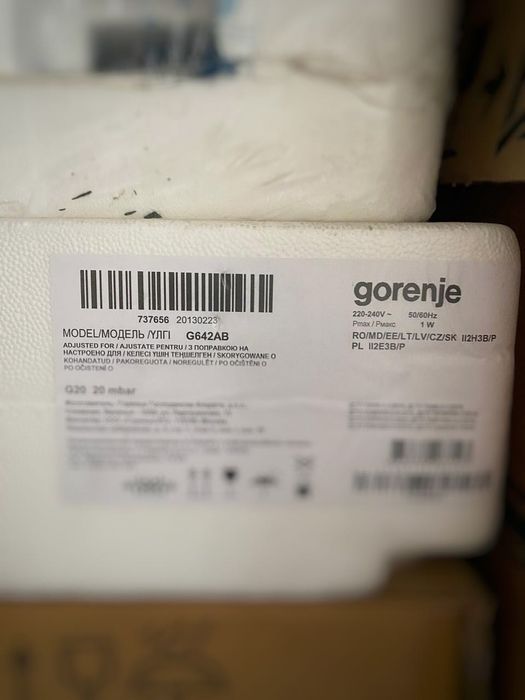 Варильна поверхня газова Gorenje GT642AB варочная поверхность