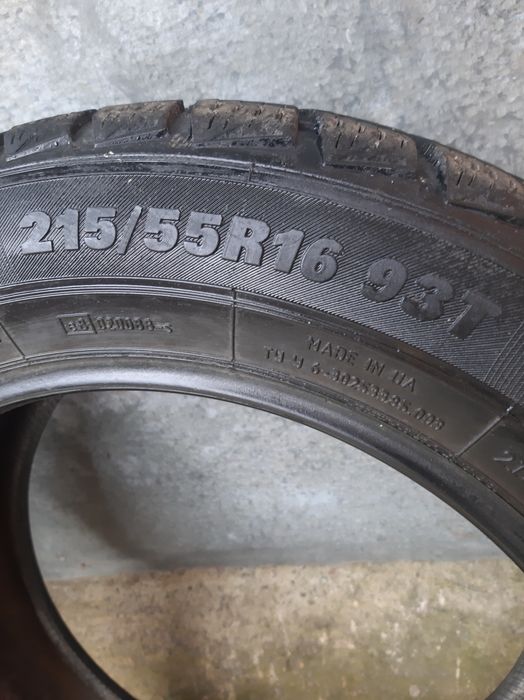 продать зимние автошины