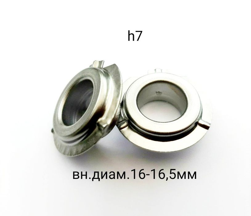 Крепление цоколь светодиодной led лампы hb3 hb4  h11 h8 h9 h7 h4 psx24  hir2 h1