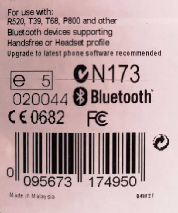 Bluetooth Car hands-free HCB-30