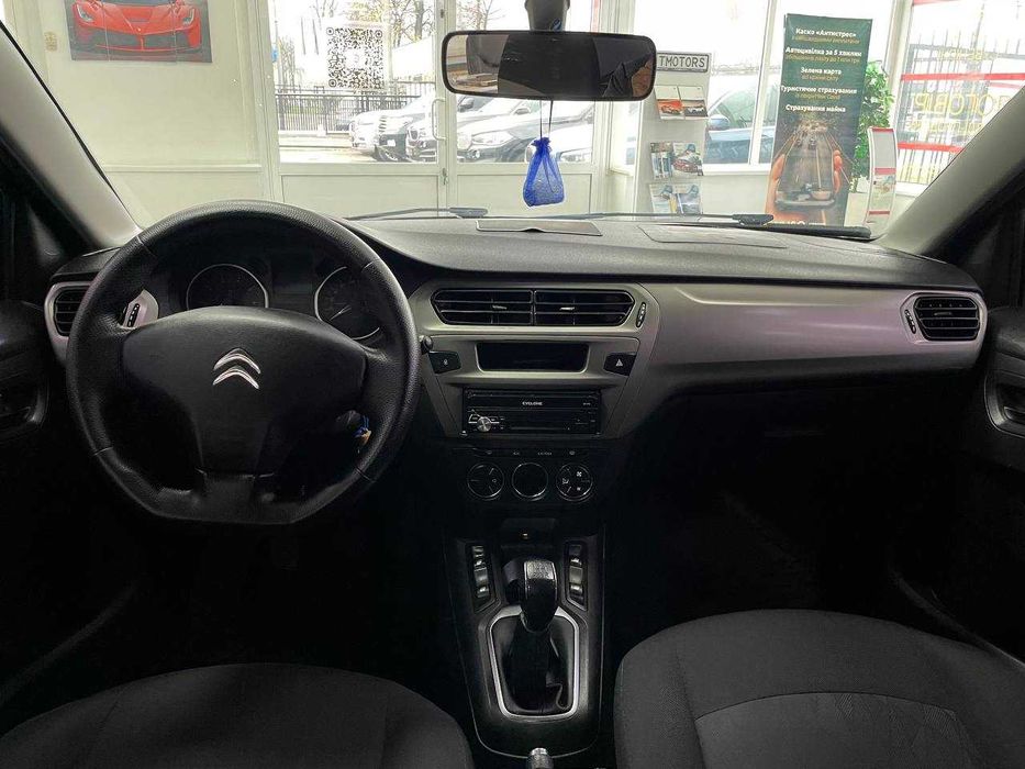 Citroen C-Elysee 2017 МКПП Обмін/Кредит/Лізинг