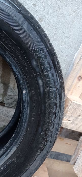 Скати Бріджстоун