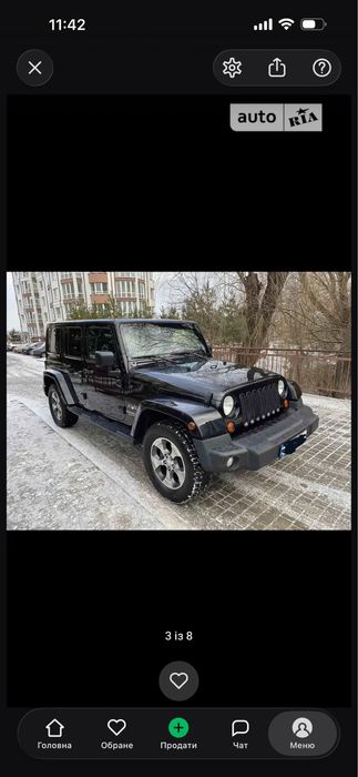 Jeep Wrangler Sahara