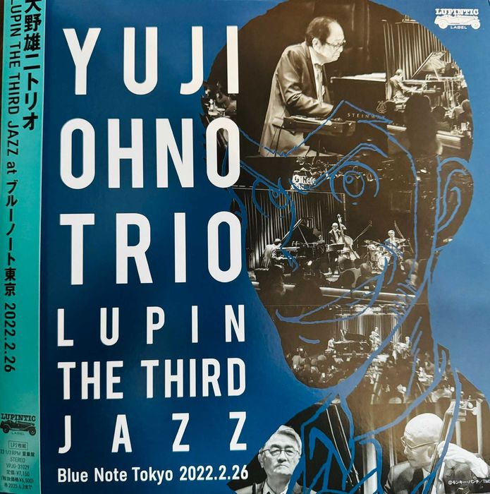 Yuji Ohno	Lupin The 3rd Jazz At Blue Note Tokyo	M/M NEW	Japan Obi 2 LP	2024	VAP	VPJG-31029