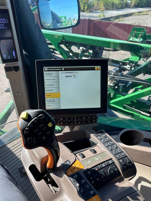 Самохідний оприскувач John Deere R4045