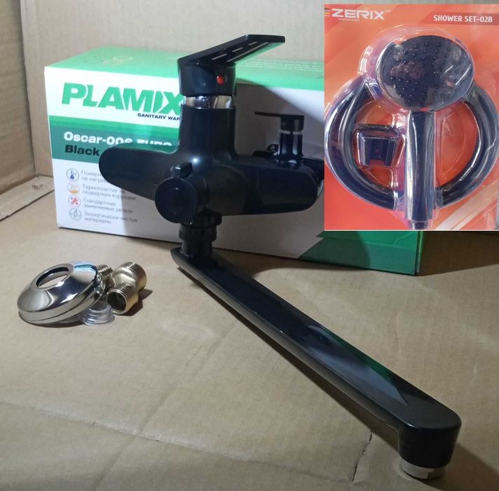 ТЕРМОПЛАСТИК Смеситель/ змішувач /кран для ванной Plamix 006  с душем