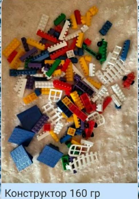 Игрушки в отличном состоянии от 6+месяцев