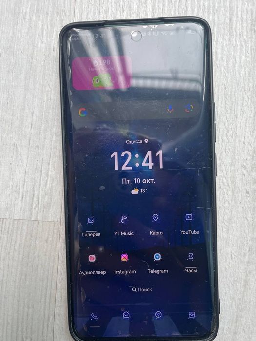 Продaм Honor 90  8/256