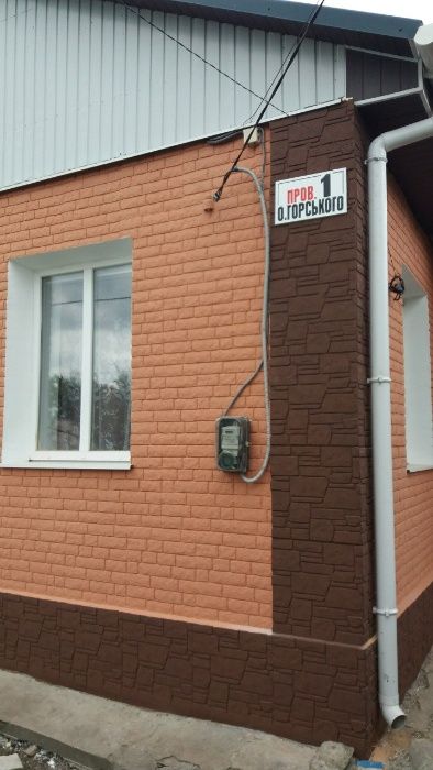 Поліфасад. Акція. Якісне утеплення будинків теплими плитками Поліфасад