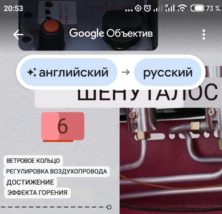 Газовый конвектор , Баллон под конвектор .Полная сборка