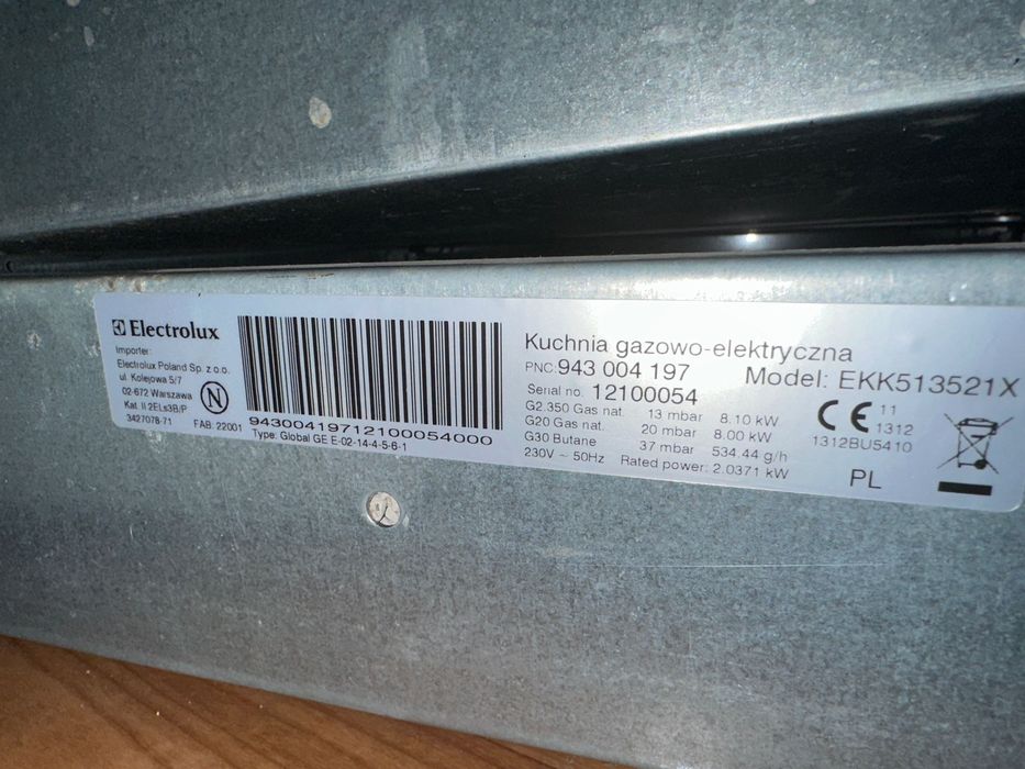 Продам плиту Electrolux (б/у)