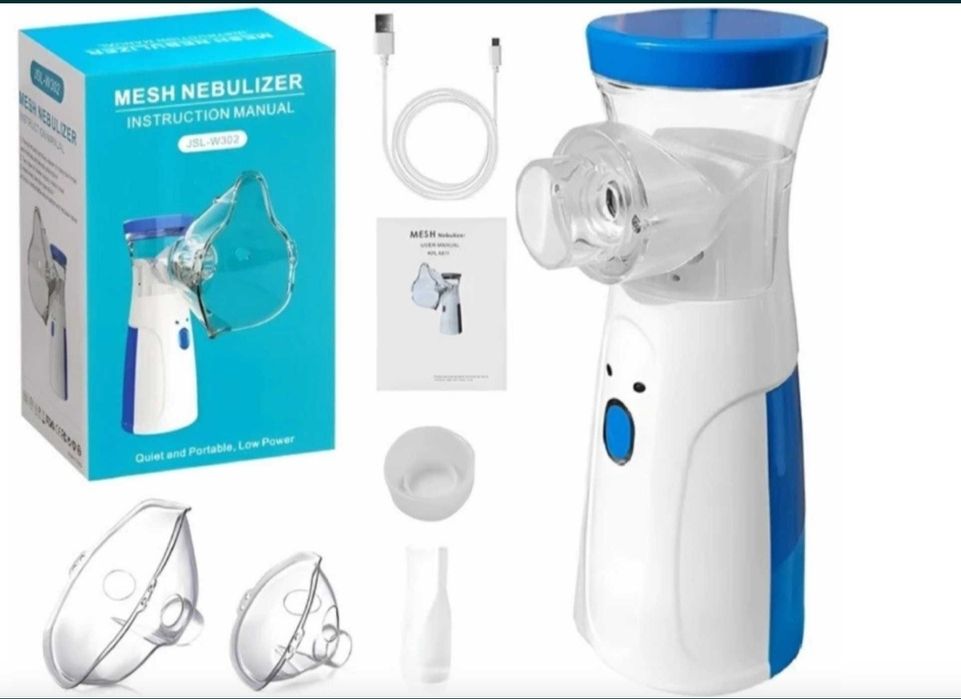 Портативный ультразвуковой мини-небулайзер LY 565