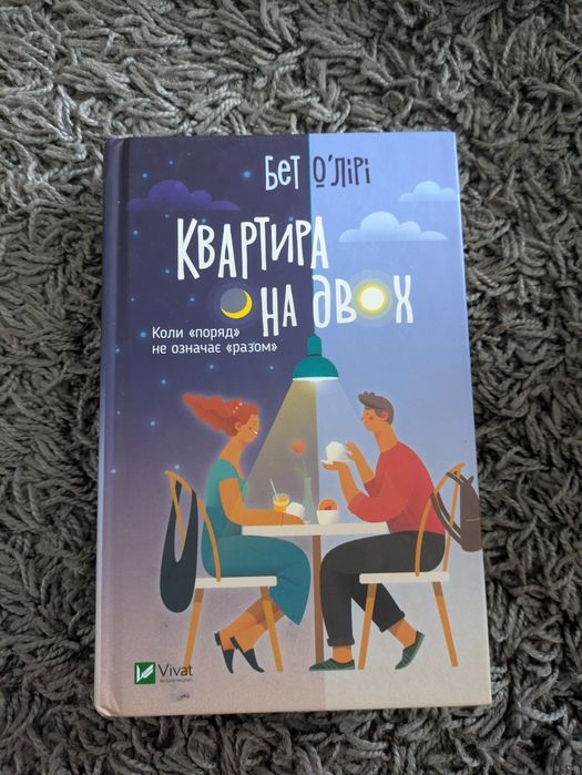 Книги в чудовому стані