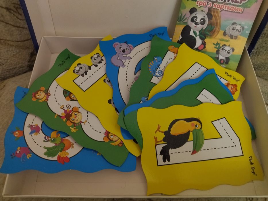 Ігри/іграшки (дидактичні ігри)