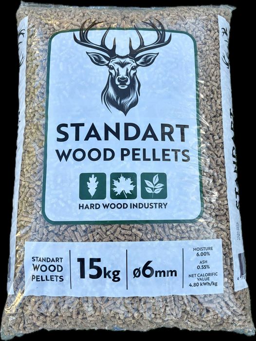 Pellet 6mm sosnowy - super cena - szybka dostawa