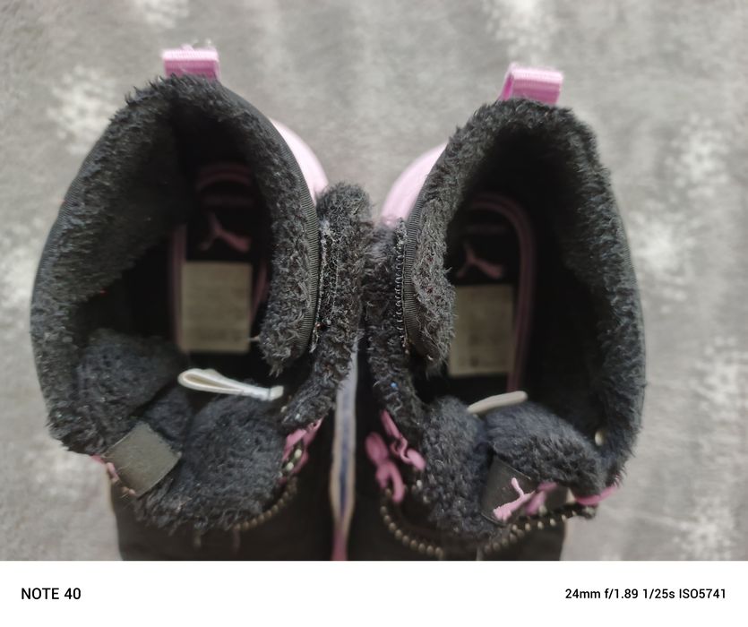 Buciki Puma roz. 26