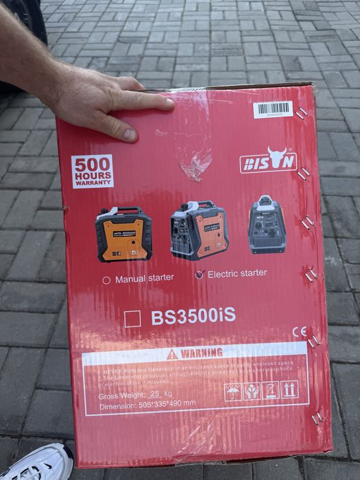 Інверторний генератор бензиновий BISON BS3500iS максимальна потужність 3.5 кВт