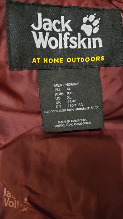 Super lekka męska kurtka firmy  Jack Wolfskin