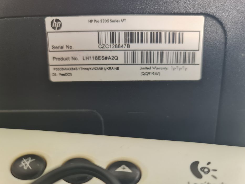 Комплекс комп'ютера samsung syncMaster B1930N