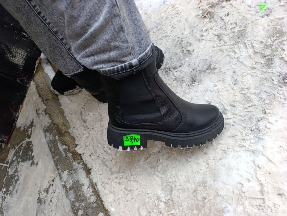 Челсі шкіряні 40 розмір